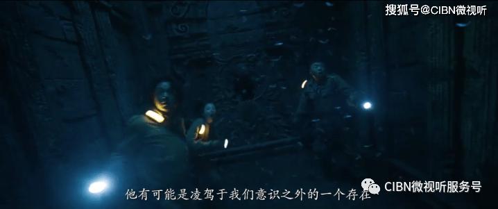 谁是公主