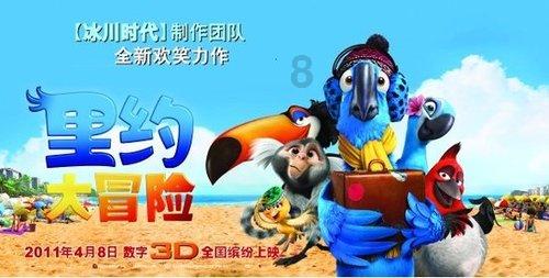 恭喜您生肖兔:2024大运即将到来,抓住机会,从此成为人上人!