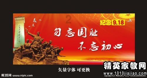 电视剧《半是蜜糖半是伤》是一部什么类型题材剧？游戏画面